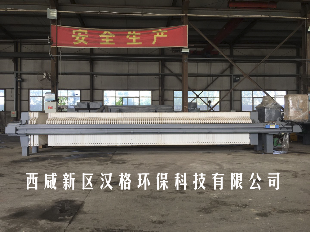 南陽板框壓濾機批發(fā)，哪有合格的板框式壓濾機