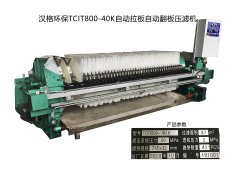 壓濾機(jī)該如何操作？有哪些注意點(diǎn)？